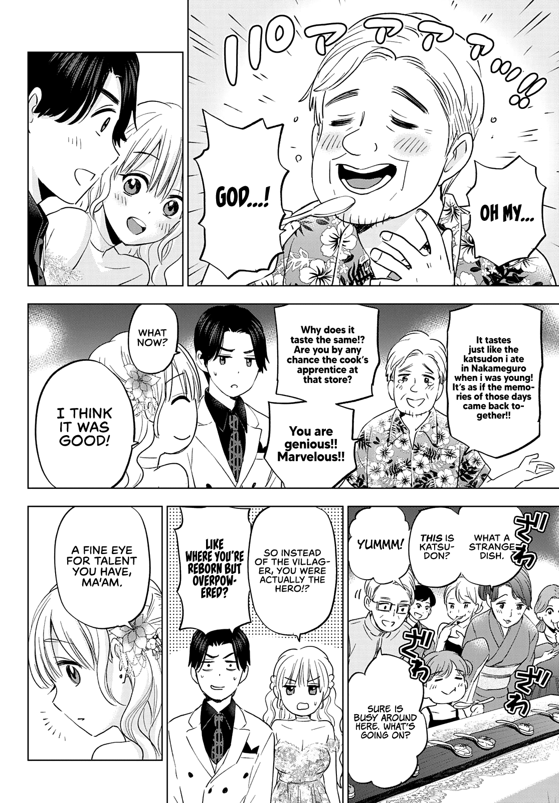 Kakkou no Iinazuke Chapter 128 16